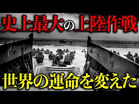 カーン・バス・ノルマンディー大学 - 定義