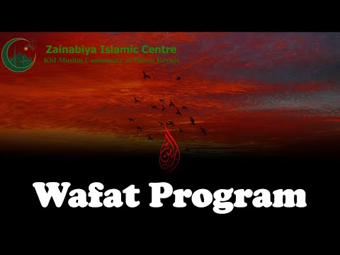 Wafat of 7th Imam - KSIMC MK - Zainabiya Islamic Centre