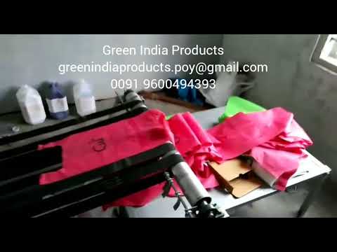 Sheet Feed Flexo Printing Machine