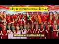 Maher Na Paramparagat Rasda Ni ramjat ️ With Maher Traditional Dress Traditional Maher
