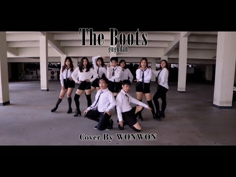 gugudan(구구단) - 'The Boots' Cover By WONWON