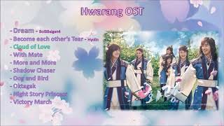 DRAMA Hwarang OST Part2...