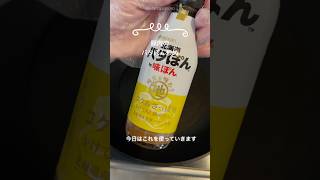【お弁当の簡単レシピ】豚肉のバタぽん炒め|JK娘の彩り弁当☘️