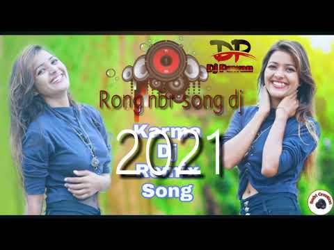 nagpuri dj slo mix song