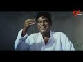 ఈ దొంగ ఒక చిన్న దారంతో పోలీసును ఎలా ఇరికించాడో చూడండి.! Actor Kota Srinivasarao Comedy | Navvula Tv - Video