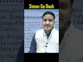 SIMON GO BACK Vivek Ias Vivekias91