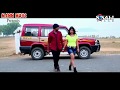 Bheegi Bheegi Raato Me Robin New Khortha Video 2018 YouTube