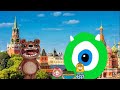 Monsters Inc 2319 Russian