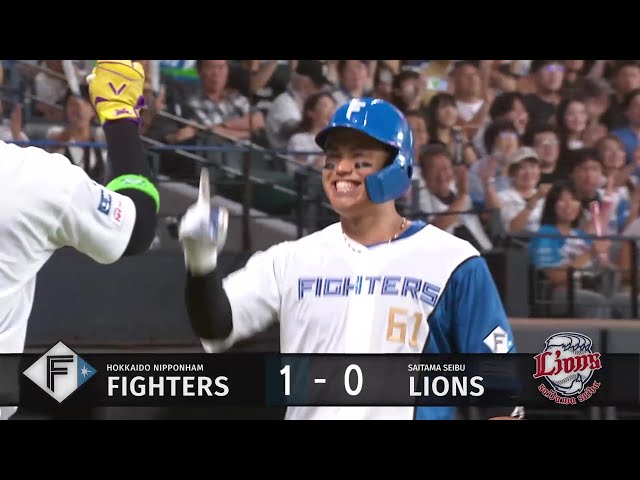 【3回裏】逆方向へスタンドイン!! ファイターズ・今川優馬 ソロホームランでリードを広げる!! 2025年9月13日 北海道日本ハムファイターズ 対 埼玉西武ライオンズ