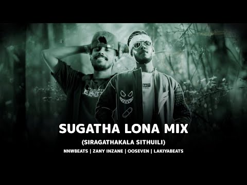 Sugatha Lona X Siragathakala Sithuwili Mix | @lakiyaremix 