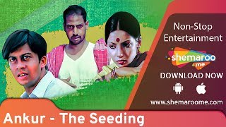 trailer movie image - 2