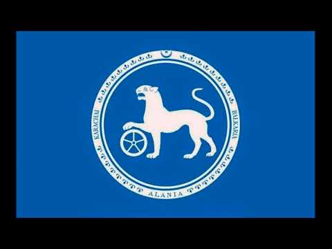 Karaçay  Orayda ( балкарская песня oрайда)