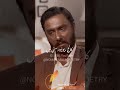 Parizad WhatsApp Status Urdu Poetry Status Dialouge Status Parizad Urdu Poetry Status Shorts