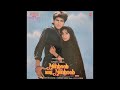 Anuradha Paudwal Vipin Sachdeva Chhup Chhup Ke Duniya Se Kab Tak Milen