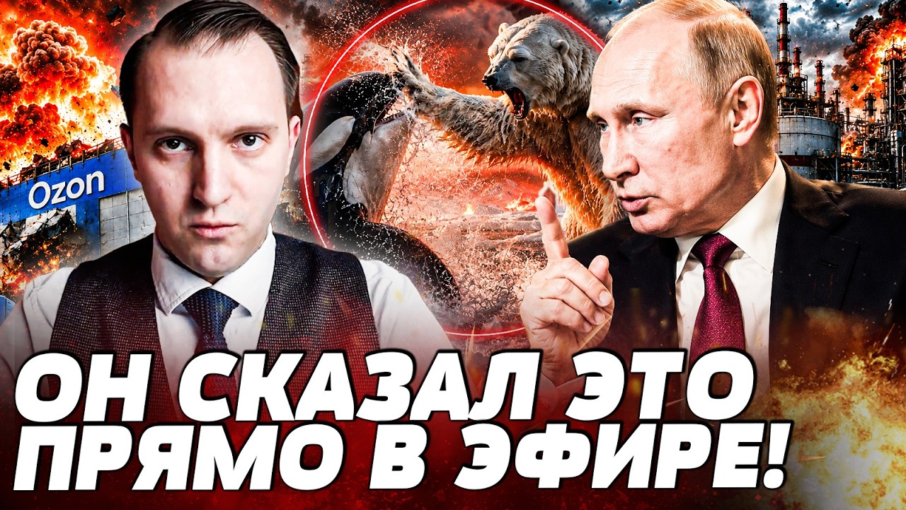 💥ПУТИН РЕАЛЬНО СКАЗАЛ ЭТО: ВСЯ РОССИЯ УСЛЫШАЛА! В ЭТО ВРЕМЯ ВСУ ВЗОРВАЛИ  ВА?