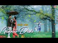 NEW HO MUNDA VEDEO 2025 JHEEMIR JHEEMIR GAMA NEW HO MUNDA FULL VIDEO 2025 DEBASIS SUMAN