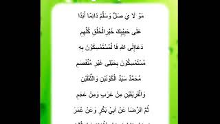 Download lagu full maulaya versi adik berjilbab ungu mp3