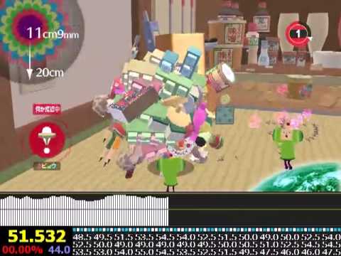 beautiful katamari xbox 360 walkthrough