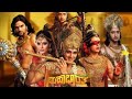 Mahabharata Kannada Video Song Mahabharat Shorts Status