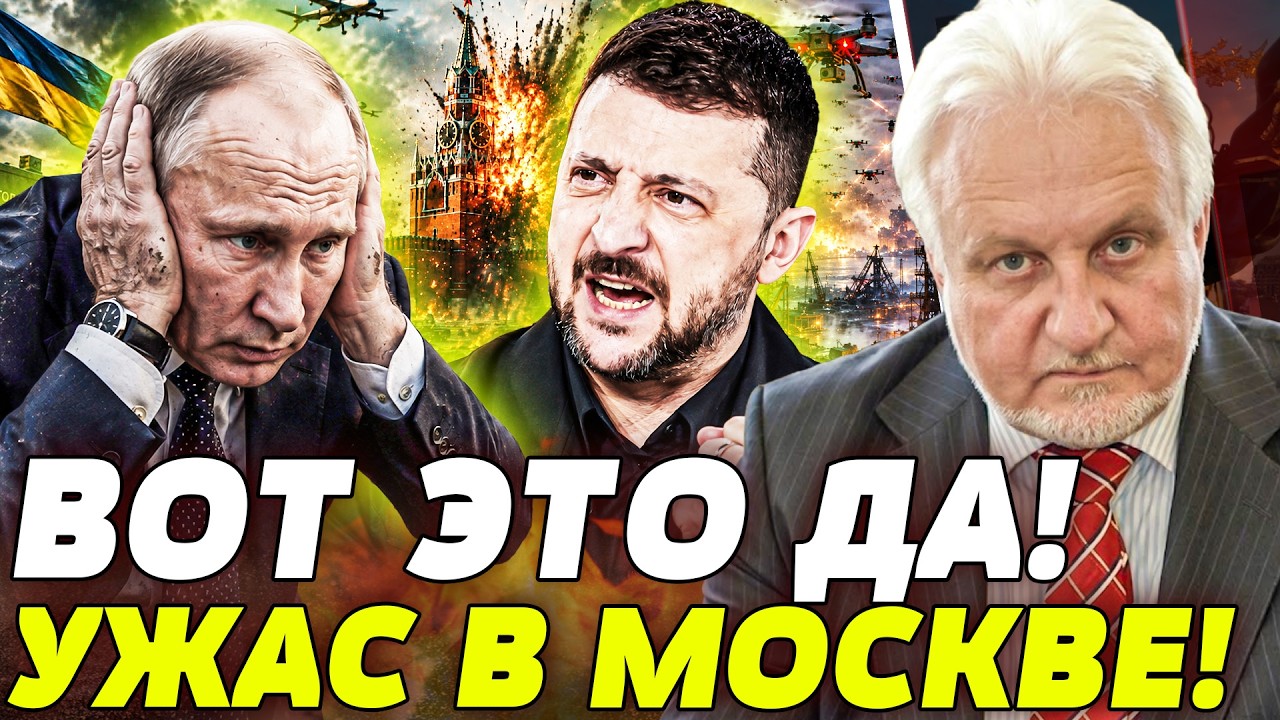 💥ТОЛЬКО ЧТО! ЭТО РЕШЕНИЕ СТАЛО ГЛАВНОЙ ОШИБКОЙ ПУТИНА! СИТУАЦИЯ КРИТИЧЕСКА?