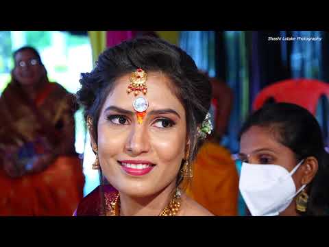 जगण्याला पंख फुटले | Jagnyala Pankh Futle | Namrata & Prashant | Engagement Ceremony Highlight 2020