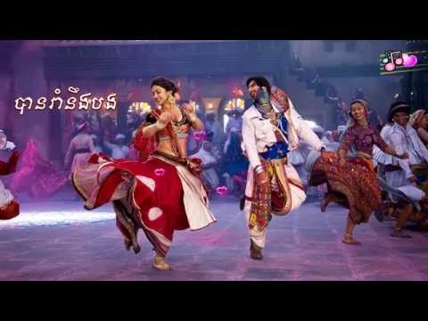 ber ban rom neng bong - ros sereysothea songs - romantic dancing karaoke song [vol #1]