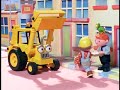 Bob The Builder Season 6 Episode 1 Bob S Pizza US Dub