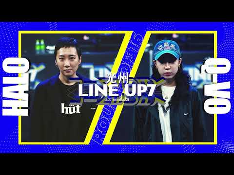 HALO vs QVOㅣHIPHOP Round of 16 ㅣ2022 LINE UP SEASON 7