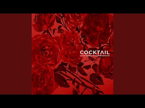 ชีวิต – Cocktail