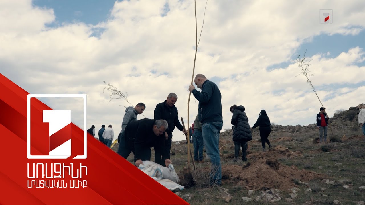 «Ենթակառուցվածք ներդրումների դիմաց» ծրագրով 4 հայտ է հաստատվել