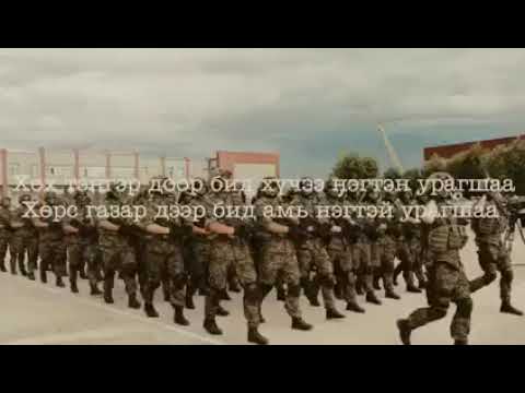 327-р анги 2019 оны 2~р ээлж