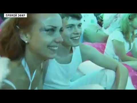 Avicii - Sensation Russia 2010 (Full Set)