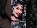Ek Hi Ghosla Do Dilon Ka Shalini Pandey Official Shorts