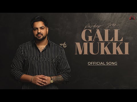Gall Mukki