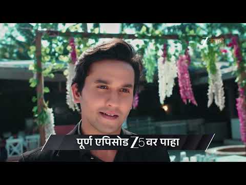 Lakshmi Niwas | Ep - 349 | Preview | Dec 26 2025 | Zee Marathi