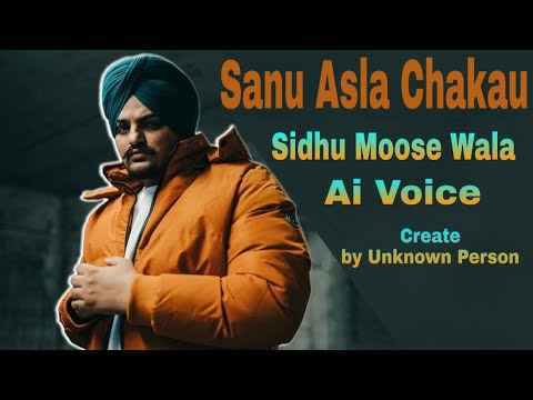 Sanu Asla Chakau Teri Toor Baliye (Ai Cover) Sidhu moose Wala | New Song