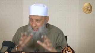 صورة بشروا ولا تنفروا سعة رحمة الله بالعاصي| للشيخ الحويني