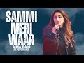 Sammi Meri Waar Aima Baig Live Performance Eyecomm Studio