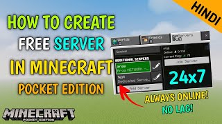 24/7 Free SMP 🤩 How to Make A Free Server in Minecraft Mobile | Minecraft Pocket Edition