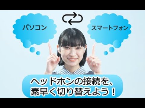 Google Fast Pair:创新改进了蓝牙耳机在 Android 上的使用