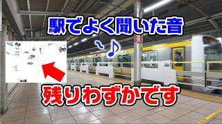 Attach YouTube