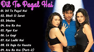 Dil To Pagal Hai Movie All Songs||Shahrukh Khan &amp; Madhuri Dixit &amp; Karisma Kapoor||MUSICAL WORLD||