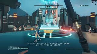 ハイパースケープやってくよ～