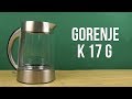 Gorenje K17G - відео