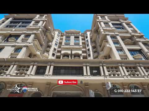 Property video thumbnail