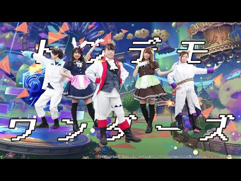 作りたい踊ってみた動画を編集します イメージ1