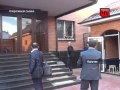 Задержание чиновников КБР ЧП НТВ 08.06.12 