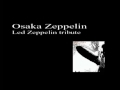 Immigrant Song Led Zeppelin Cover (Karaoke) 