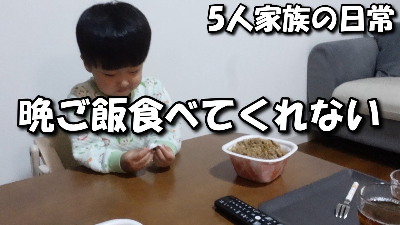 最近好き嫌いが多くなってきて困ってます。