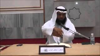 عمدة الطالب (63) - باب الوديعة